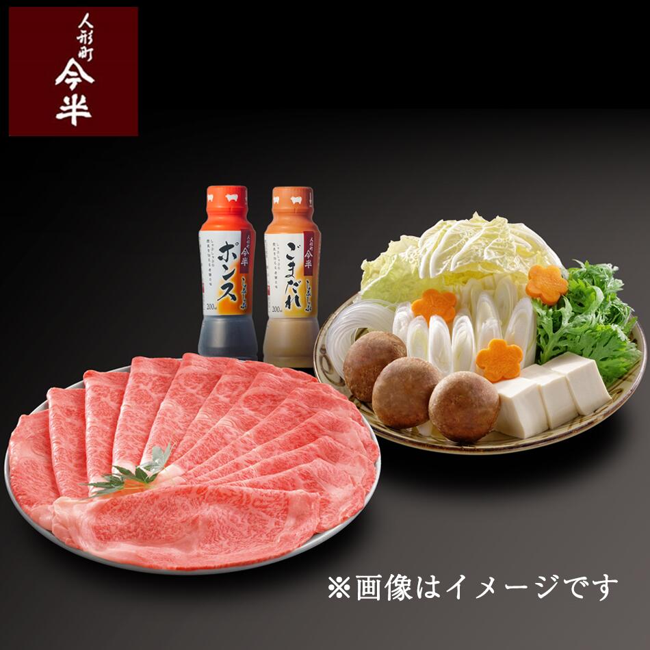 松阪牛 A5 焼肉用 1kg~1.2kg 【特選 極上松阪牛一頭盛り 「松阪牛証明書付き」】 ギフト 松坂牛 お肉 牛肉 黒毛 和牛 一頭盛り 焼肉 盛り合わせ 肉ギフト プレゼント 内祝い 誕生日 お祝い お返し 食べ比べ 国産 高級 食べ物 お歳暮