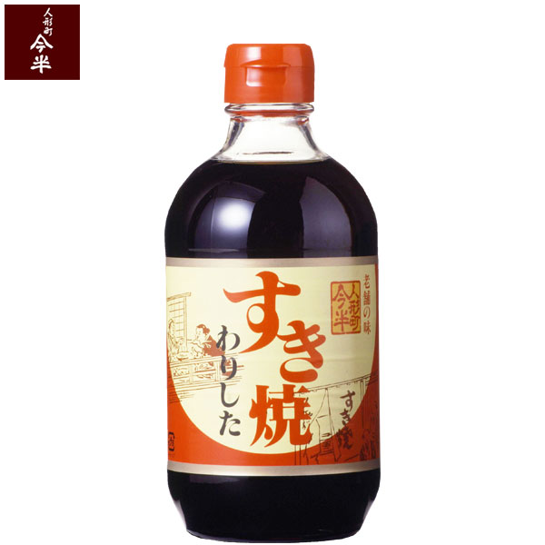 全国お取り寄せグルメ食品ランキング[その他調味料(31～60位)]第51位