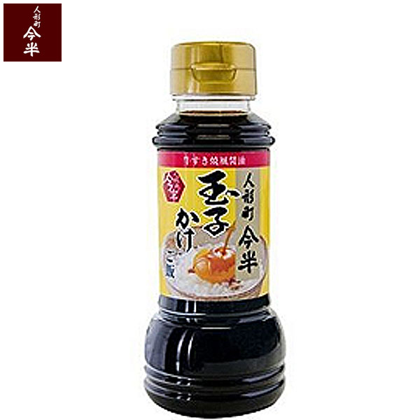 【人形町 今半】玉子かけご飯醤油(牛すき焼風)(210ml)
