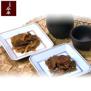 【人形町 今半】佃煮詰合せ（2本セット／薄切牛肉／牛そぼろ・椎茸・竹の子）【牛肉】