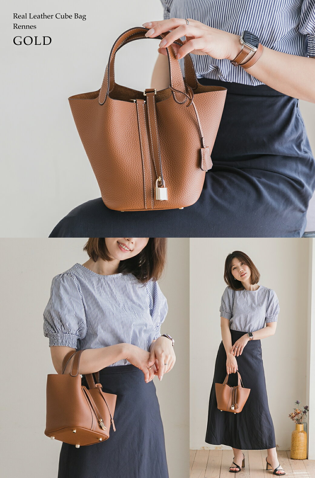 楽天市場】バケツ型 バッグ（カラーゴールド）の通販