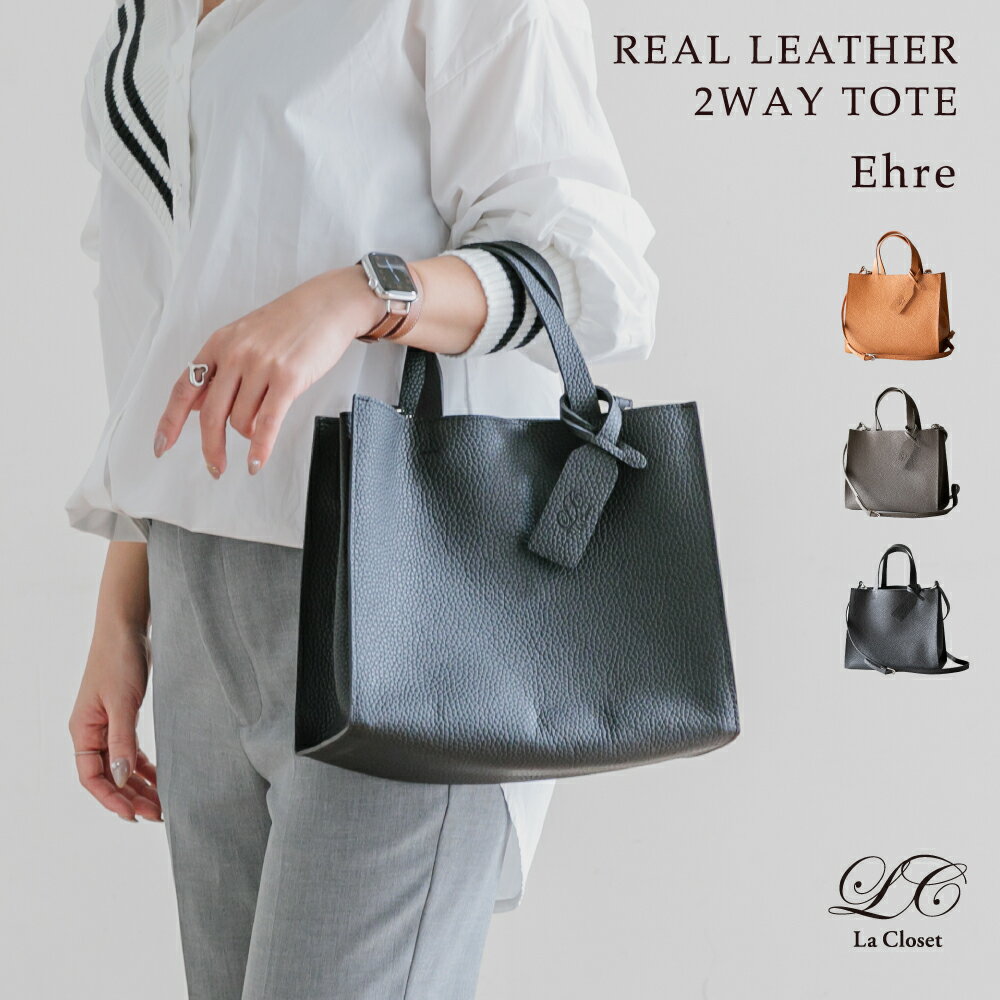 楽天市場】LAMODA(バッグ|バッグ・小物・ブランド雑貨)の通販 楽天市場】LAMODA(バッグ|バッグ・小物・ブランド雑貨)の通販