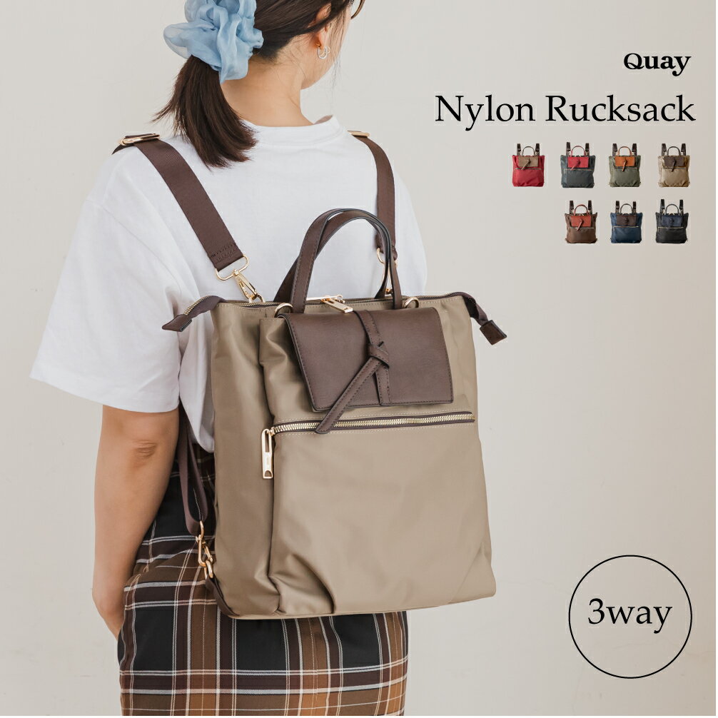 ＼6/4(火)20時から 対象商品20%OFF！／QUAY 