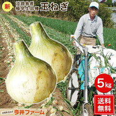 https://thumbnail.image.rakuten.co.jp/@0_mall/imaifarm/cabinet/06841955/06982561/imgrc0081266870.jpg