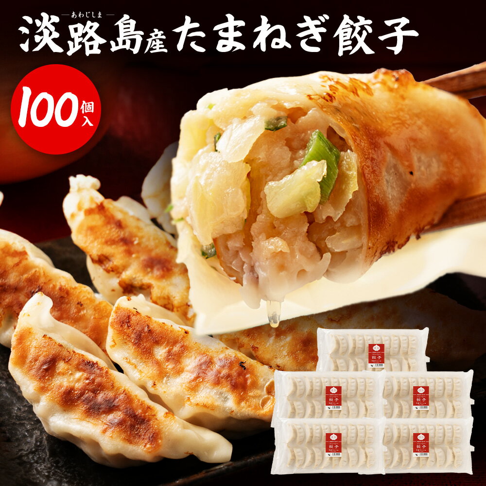 マルシンフーズ 辛っ!キムチ味餃子 350g(35g×10個)　6セット【送料無料】