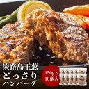 スープ 50食 送料無料 低カロリー ダイエット オニオン スープ わかめ スープ 保存食 非常食 備蓄食品 お吸物 中華スープ アミュードあみゅーど ポイント消化