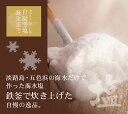 imaifarm:10000058のサンプル画像2
