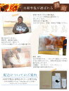 imaifarm:10000058のサンプル画像3