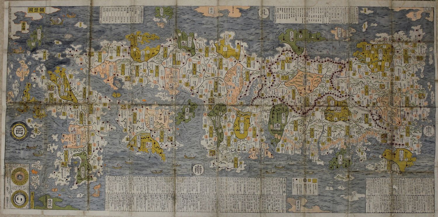 【中古】日本海山潮陸図