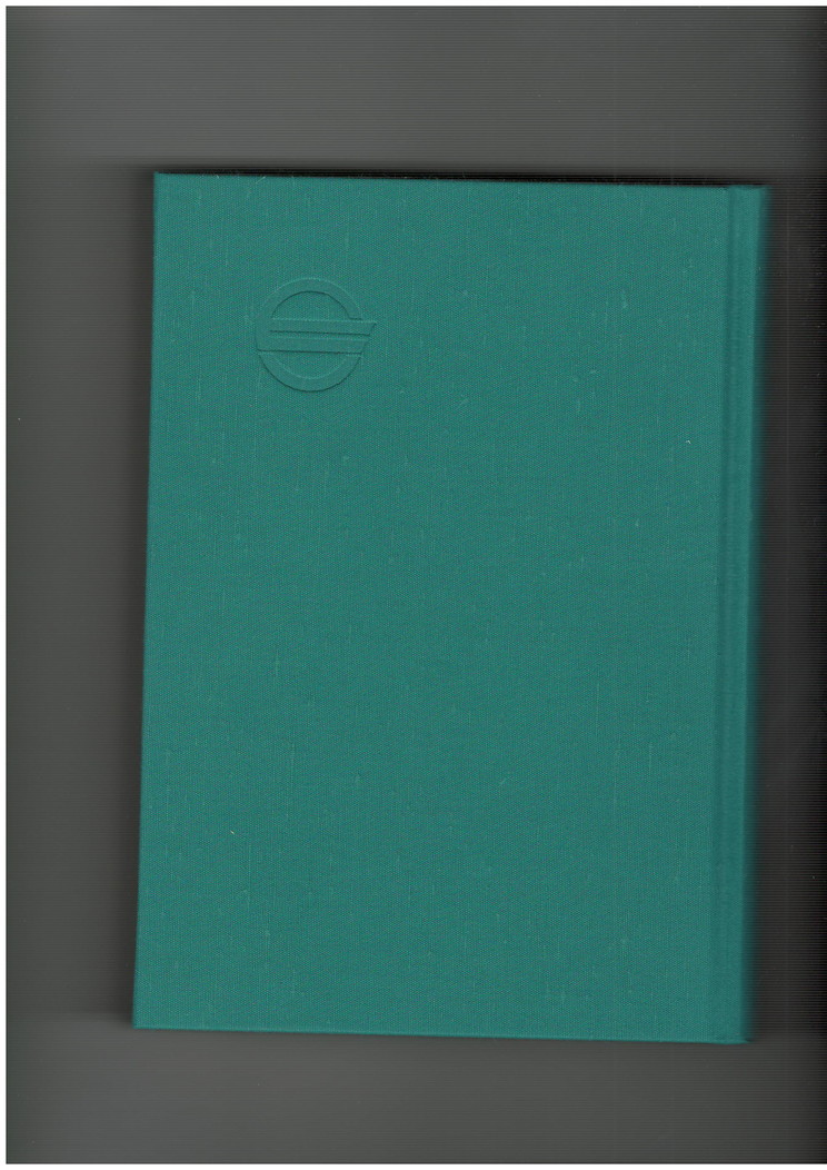 【中古】日之影町史3 史料編1 町内文書1