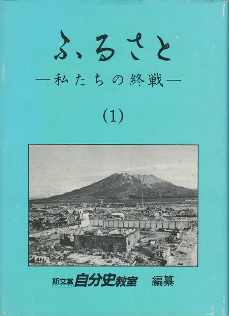 ����šۤդ뤵�� �䤿���ν��1