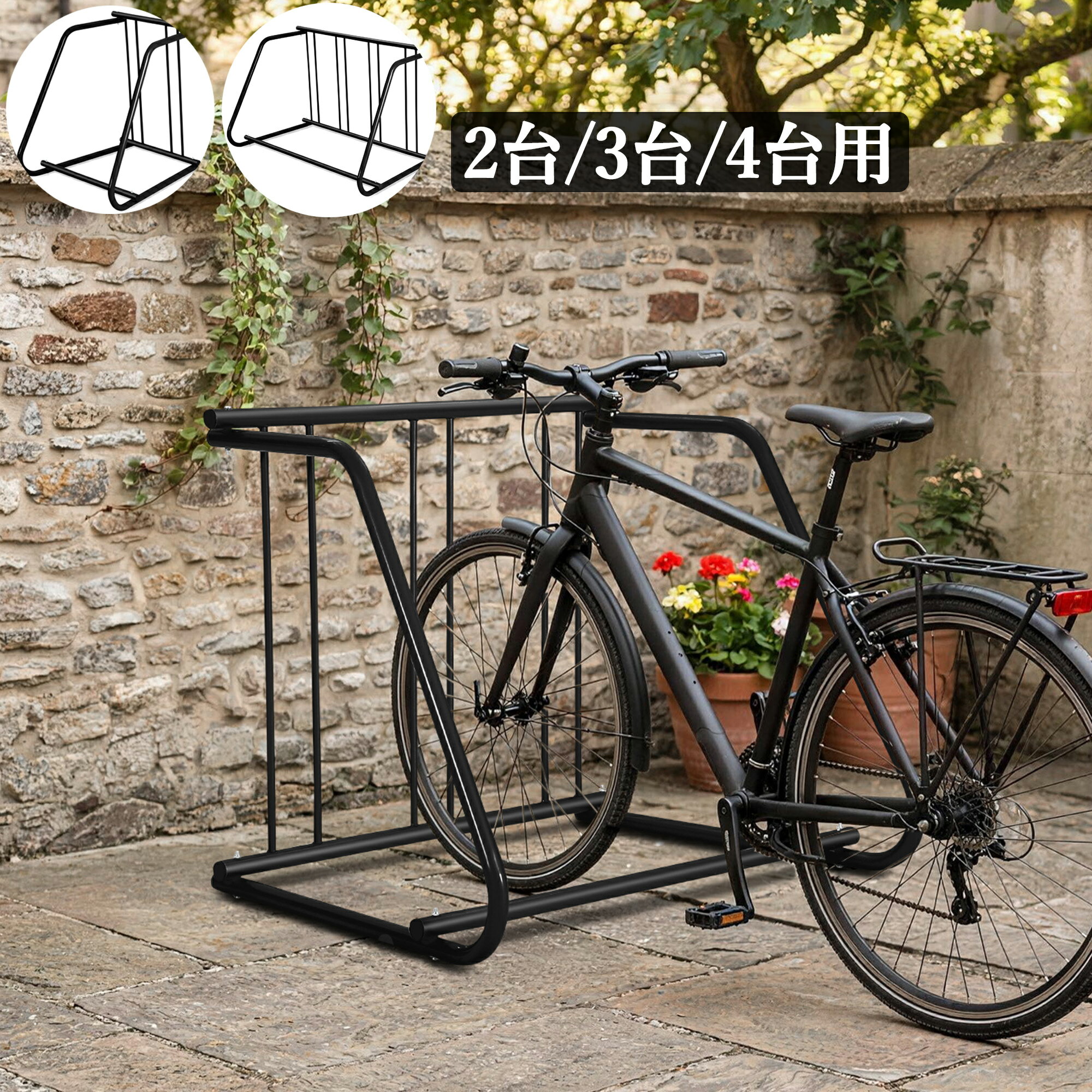楽天市場】倒れ ない 自転車 スタンド 2台の通販