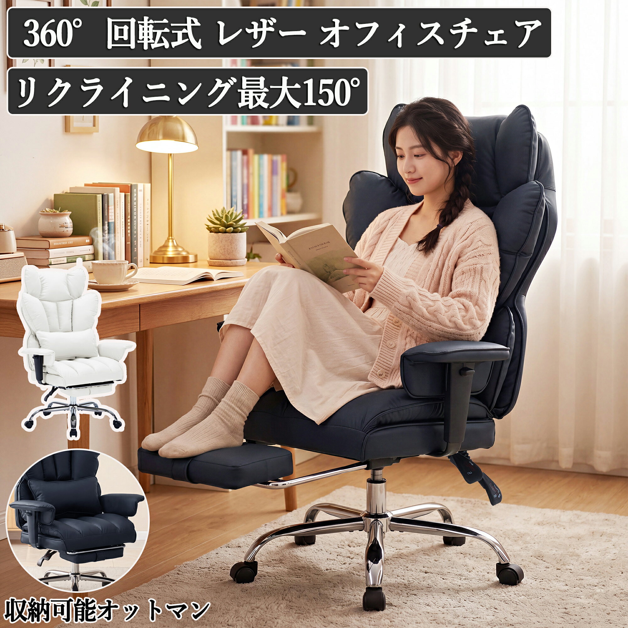 楽天市場】関家具 レザーポケットコイルチェアの通販