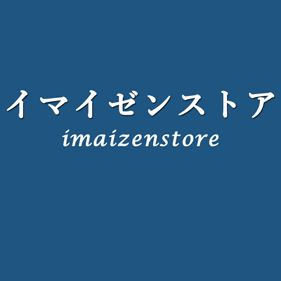 Shop icon