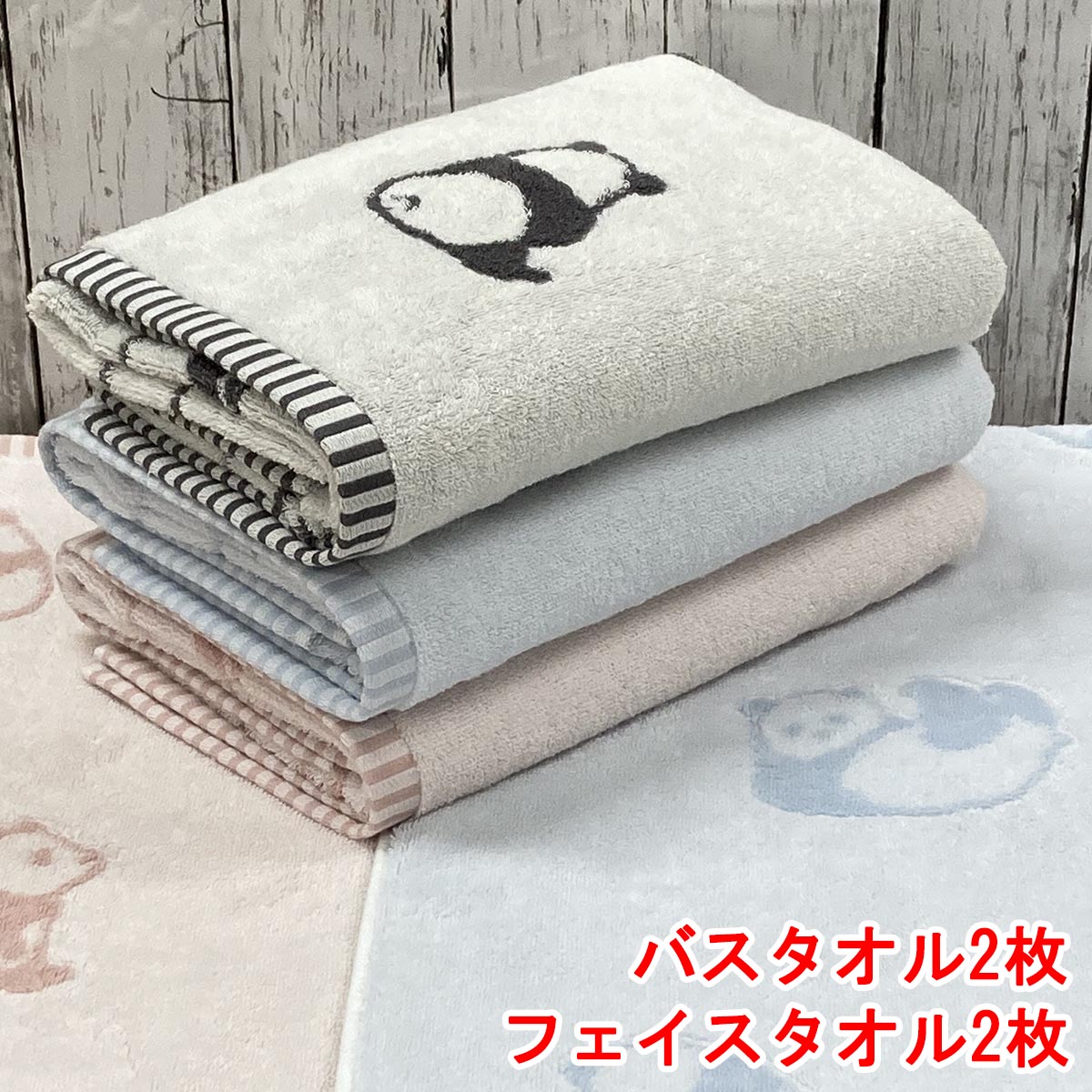 6重織ガーゼのハンカチ＊ぱんだ ハンカチ・手ぬぐい TAMY'S