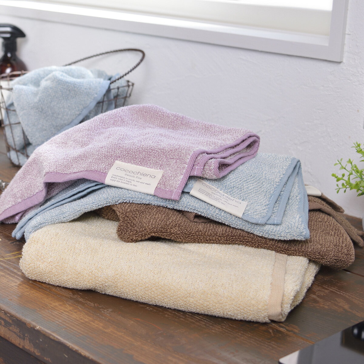 高吸水タオル ココチエナ スリムバスタオル 3枚組 約34x120cm ハンガーサイズ 送料無料のサムネイル