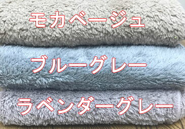 マイクロファイバー フェイスタオル ボリューム たっぷり フェイスタオル 6枚組 34x100cm ロングサイズ 送料無料