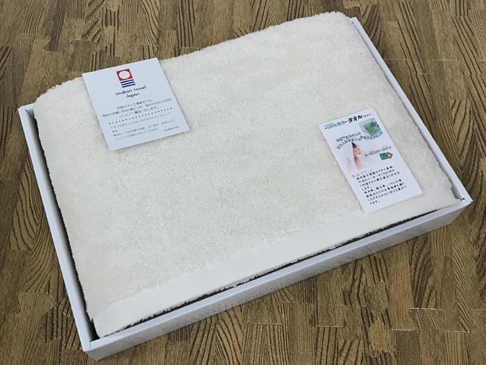 今治タオル オーガニックコットン バスタオル 1枚 ギフト 箱入れ 包装 熨斗付き お中元 贈り物 母の日 父の日 プレゼント 箱入れ 箱入り ギフト プレゼン...