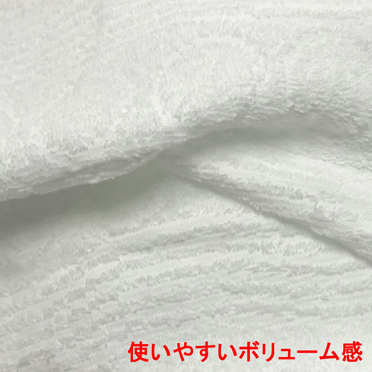 今治タオル バスタオル 2枚セット ホテル仕様 今治 バスタオル 65x125cm 今治ブランド 今治タオル バスタオル 2枚セット ホテル仕様 今治 バスタオル 65x125cm 今治ブランド