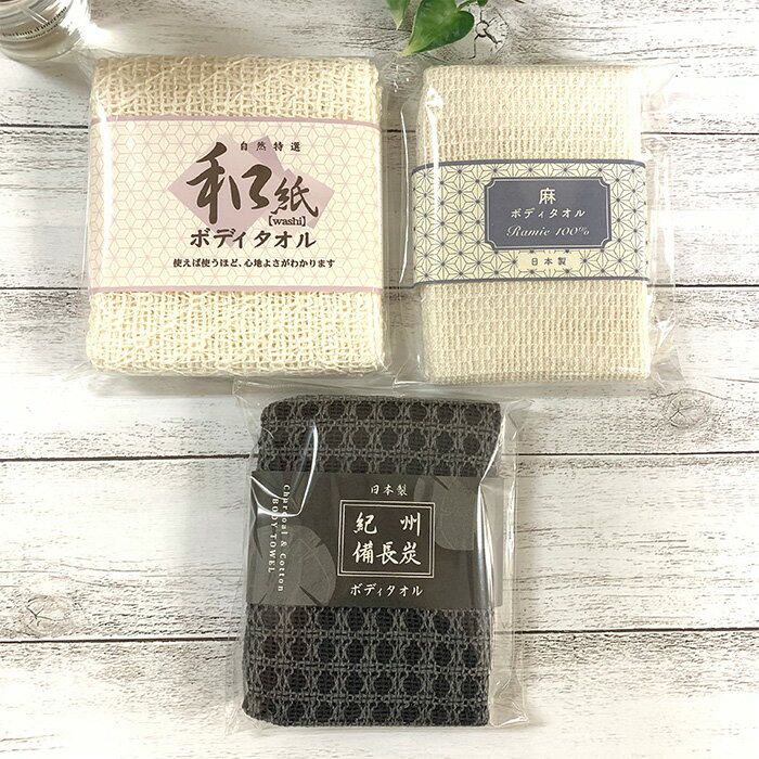 ŷǺΥܥǥ »桦100% Ĺú 2祻å ᡼ ̵  Knit Kobo.h