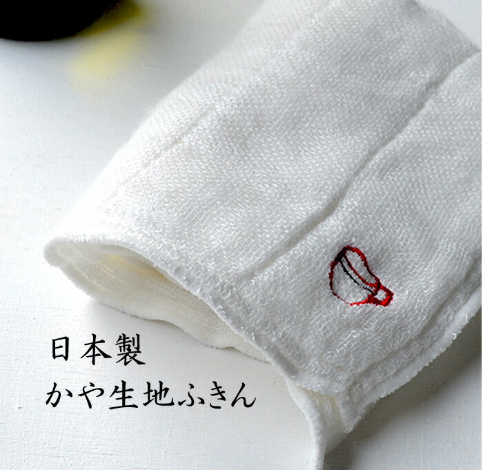 { hJ ␶nӂ ᒠ z Iׂ3g [   Lb`pi 䏊pi pi ӂ ӂ Lb`NX Knit Kobo.h