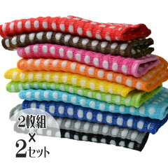 https://thumbnail.image.rakuten.co.jp/@0_mall/imamura-towel/cabinet/harada/sponge/imgrc0065345135.jpg