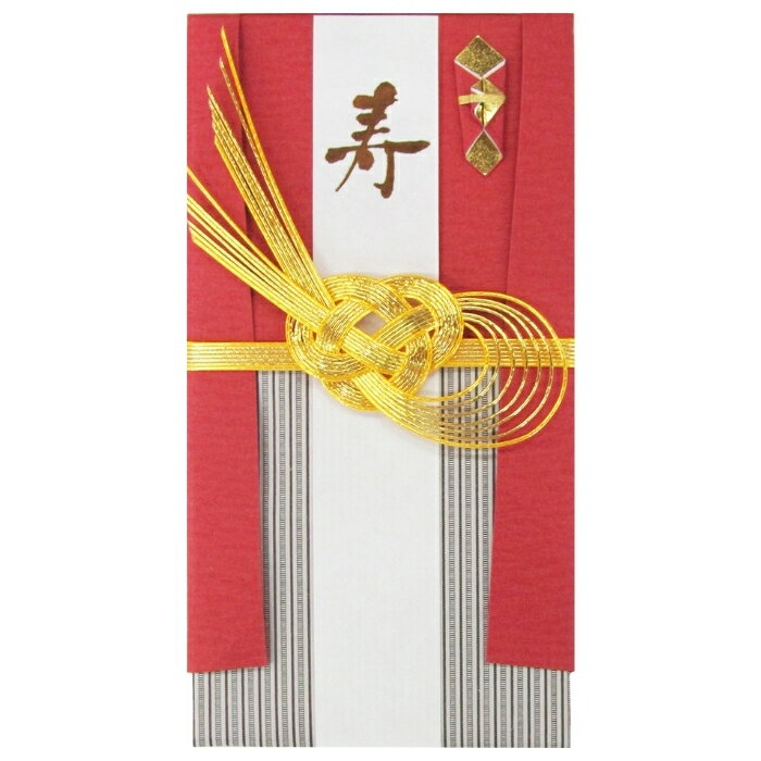 【今村紙工】創遊 袴(はかま)金封 しんく