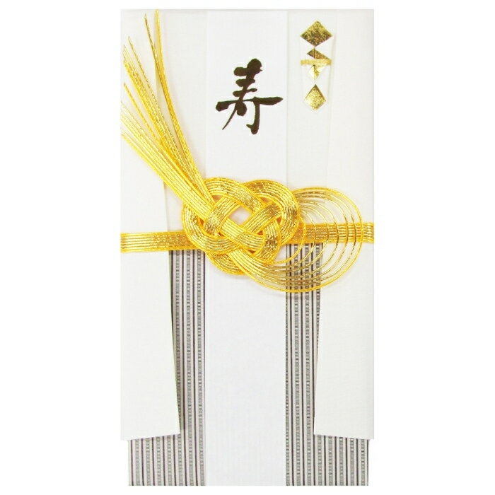 【今村紙工】創遊 袴(はかま)金封 しろ