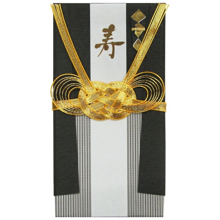 【今村紙工】創遊 袴(はかま)金封 すみ