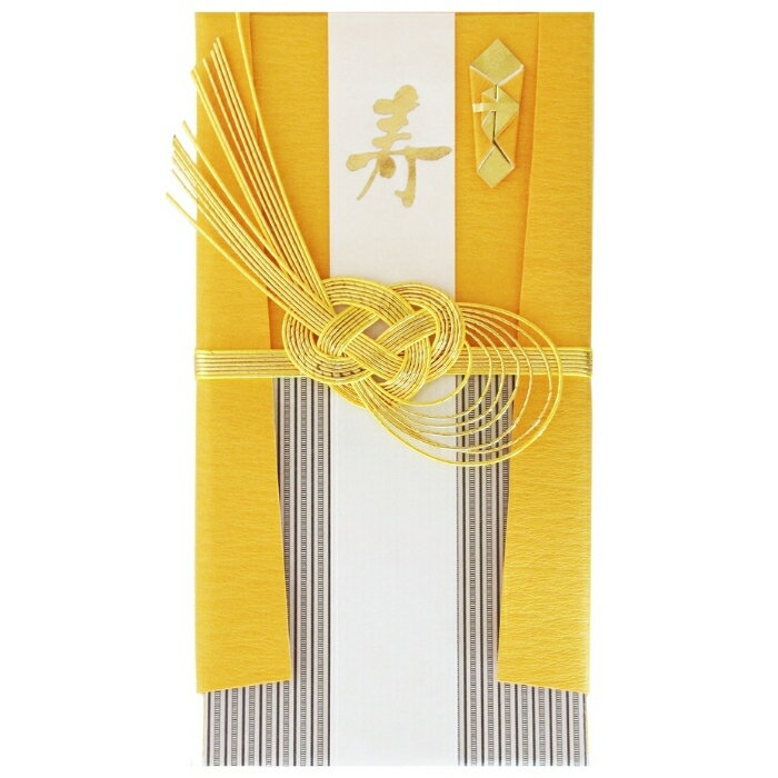 【今村紙工】創遊 袴(はかま)金封 こがね