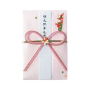 【今村紙工】飾りミニ金封 花結び ピンク