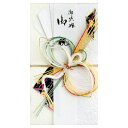 【今村紙工】300-1 優美 鶴ブルー