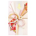 【今村紙工】300-2 優美 鶴ピンク