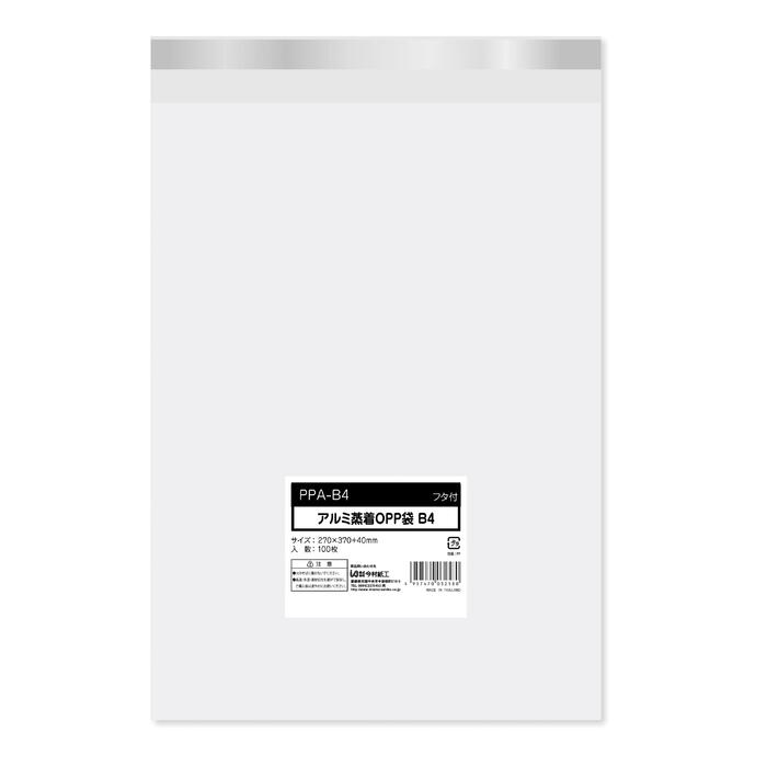 ƩOPP B4 OPP ơդ 100 30ߥ DMȯ åԥ    ʸ˼  åԥ Ʃ ꥢ ե...