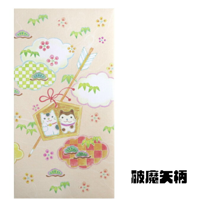 �ں�¼�湩�ۤ�ǯ�� ���ѥ����� 3������