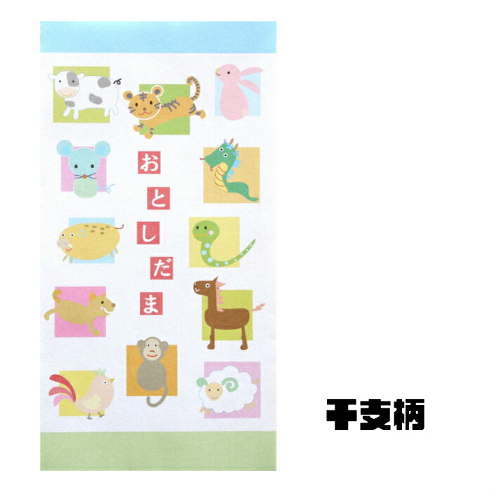 �ں�¼�湩�ۤ�ǯ�� ���ѥ����� ����������3������