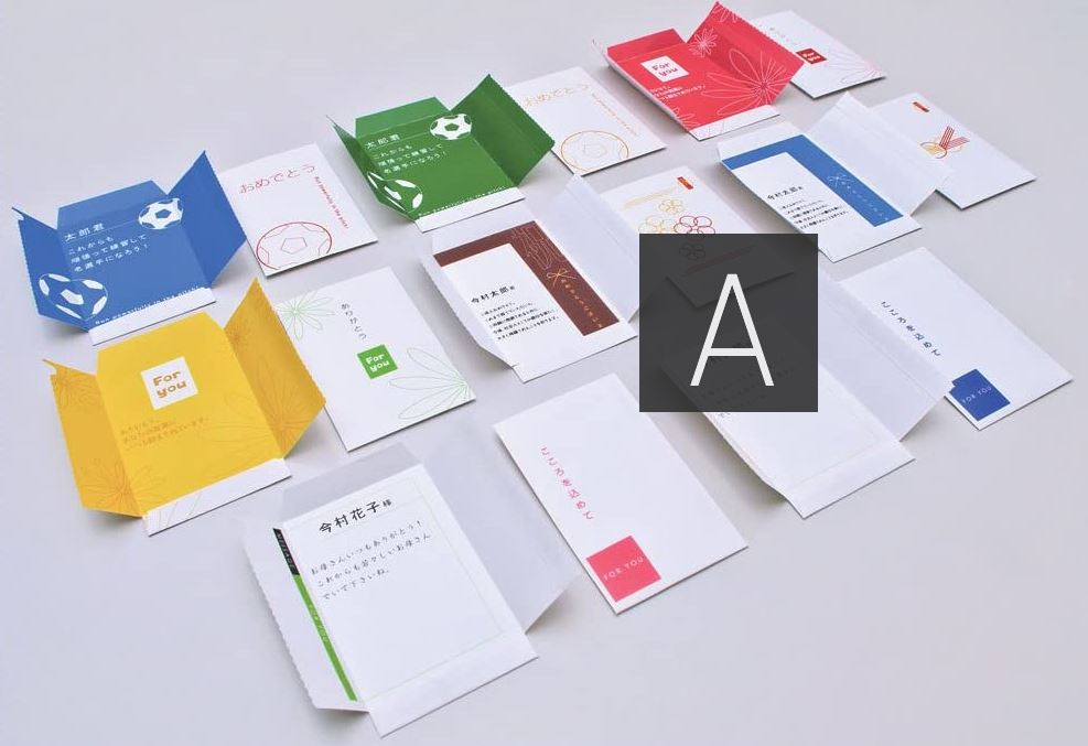 �ں�¼�湩�ۤ�����ɲ ��å������ݥ��� 10���10�ѥå�