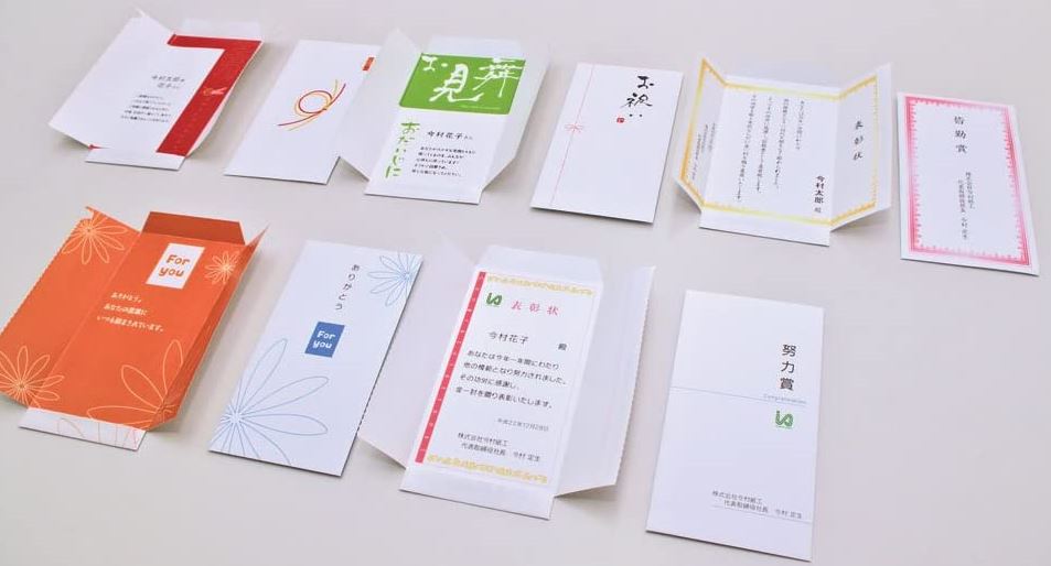 �ں�¼�湩�ۤ�����ɲ ��å������Τ��� ������5���10�ѥå�