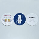 紙製コースター 丸型 オリジナル名入れ 片面カラー印刷 300枚