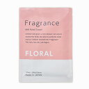 【個包装 香り付き紙おしぼり 300本セット 送料無料】Fragrance 紙おしぼり フローラルの香り 厚手 大判 使い捨ておしぼり 不織布 高級感 業務用 ...