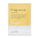 【個包装 香り付き紙おしぼり 300本セット 送料無料】Fragrance 紙おしぼり ユズの香り 厚手 大判 使い捨ておしぼり 不織布 高級感 業務用 1個当...
