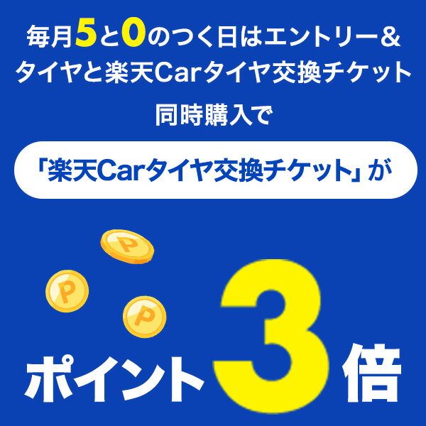 【5/20(月)限定！ポイント最大23倍！】【タイヤ交換対象】 285/60R18 120V XL ピレリ スコーピオン ヴェルデ オールシーズン PIRELLI SCORPION VERDE AS. 18インチ 新品1本・正規品 (2320600) 3