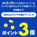 【タイヤ交換対象】【4本セット】285/40R21 109V XL (N0) ピレリ スコーピオン ヴェルデ オールシーズン ポルシェ承認 PIRELLI SCORPION VERDE AS. 21インチ 新品4本・正規品 (2603600) 3