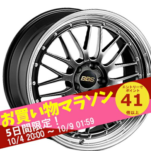 楽天市場】bbs ホイール 885（タイヤ・ホイール｜車用品）：車
