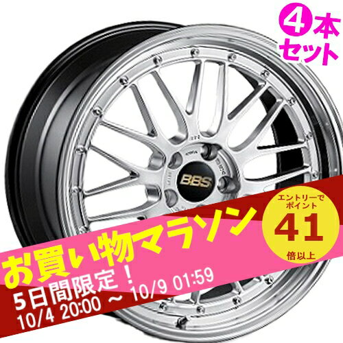 楽天市場】BBS（リム径（インチ）19・P.C.D（mm）120