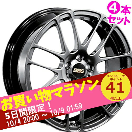 めいみらBBS RE-L2 17インチ ホイールセット めいみら様専用BBS RE-L2 17インチ ホイールセット - メルカリ