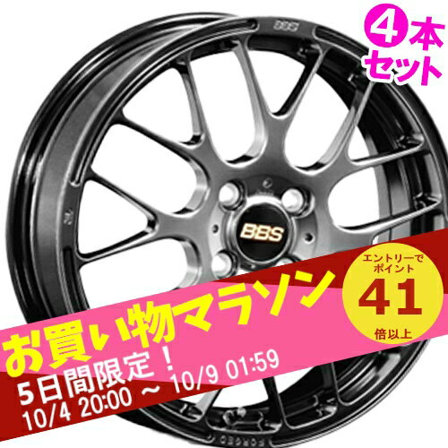 【BBS】18インチ ダイヤモンドブラック ホイルキャップ付き BBS】18インチ ダイヤモンドブラック ホイルキャップ付き 楽天