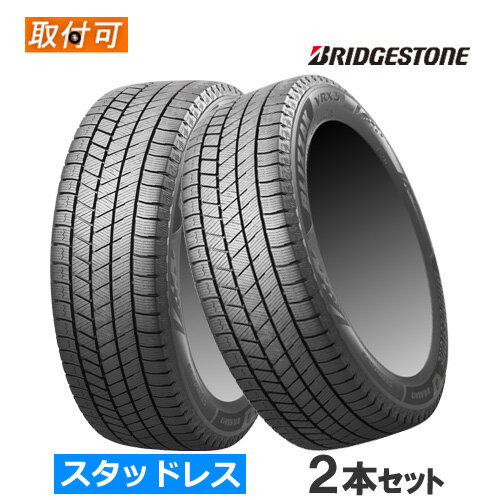 楽天市場】vrx2 245/50r18 104qの通販 楽天市場】vrx2 245/50r18 104qの通販