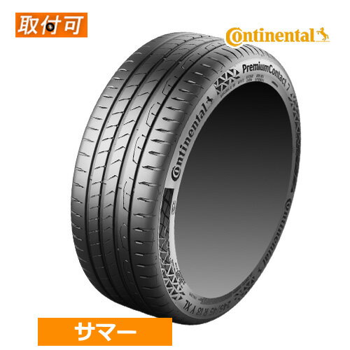 楽天市場】コンチネンタル 235/45 r18の通販 楽天市場】コンチネンタル 235/45 r18の通販