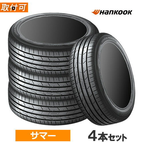 楽天市場】165/40R17(タイヤ本数4本)の通販 楽天市場】165/40R17(タイヤ本数4本)の通販